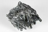 Lustrous, Metallic Stibnite Crystal Spray - China #175889-1